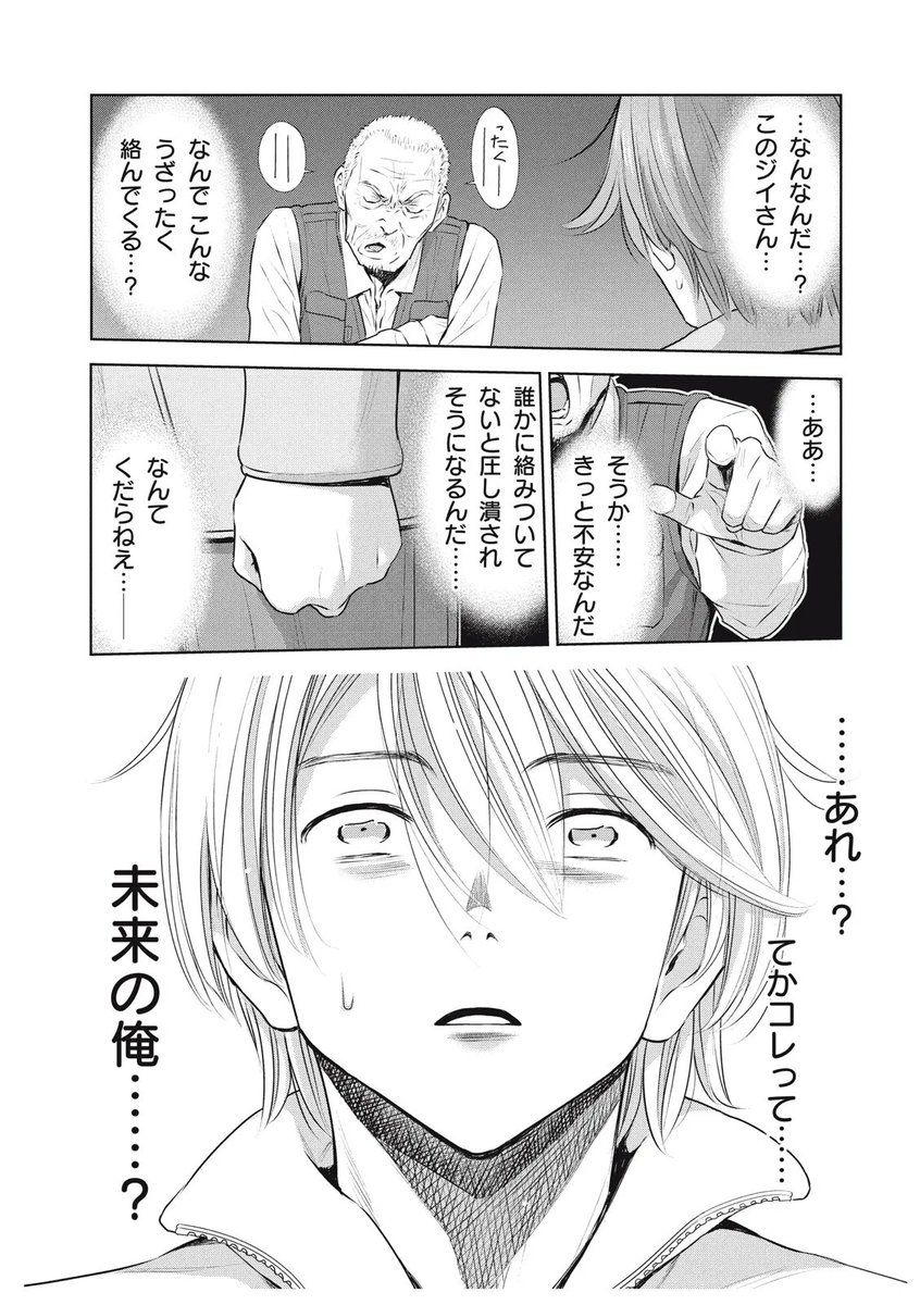 【7】 