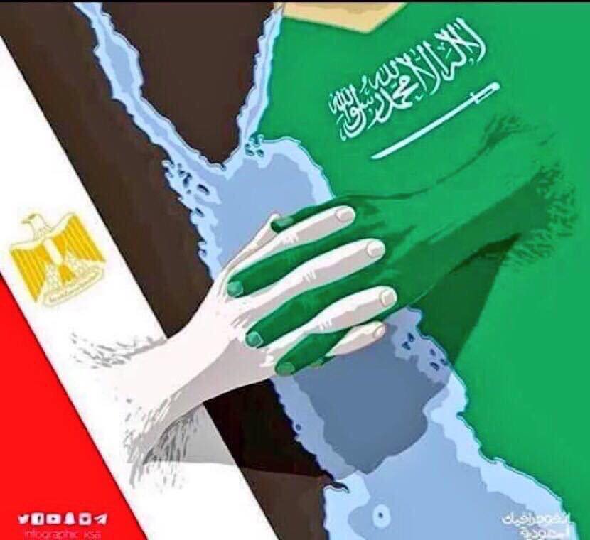 M_Halawany's tweet photo. ما يدور بين السعوديين والمصريين على منصة إكس لا يمثل عمق العلاقة بين الشعبين، وأثق أن من يؤجج الخلاف ليسوا من أبناء البلدين بل ذباب إلكتروني يسعى للوقيعة ويستغل جهل أو اندفاع البعض. 

#السعودية
#مصر https://t.co/KaL7UrUhsY