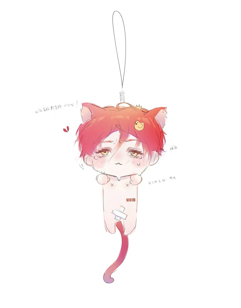 OC   ใครแกล้งน้องนะ 
น้อง WuGuang