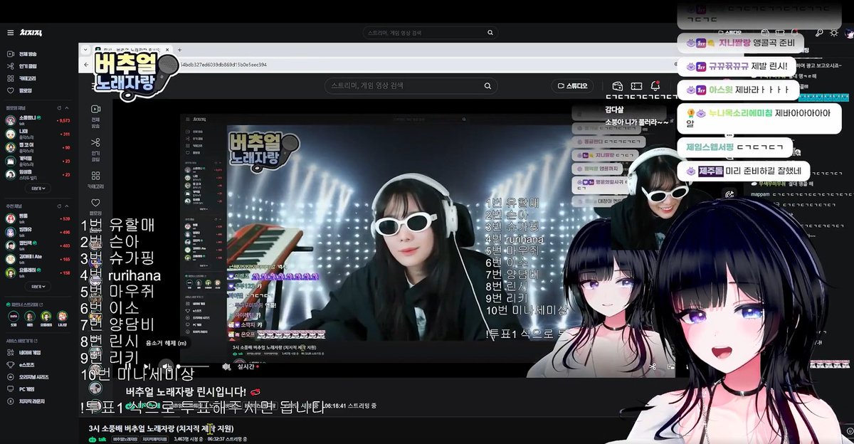 소풍배 버추얼 노래자랑 1등했습니다! 치지직 이적 후 첫 수상이에요 🥺💙 앞으로도 열심히 하겠습니다

#소풍왔니 #버추얼 #버튜버
#버츄얼 #노래자랑

대회 다시보기: naver.me/GYGv2qpV