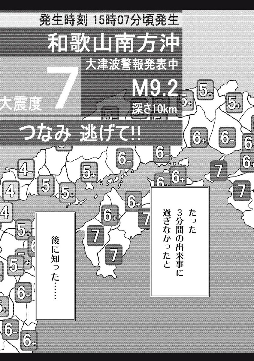 【9】 