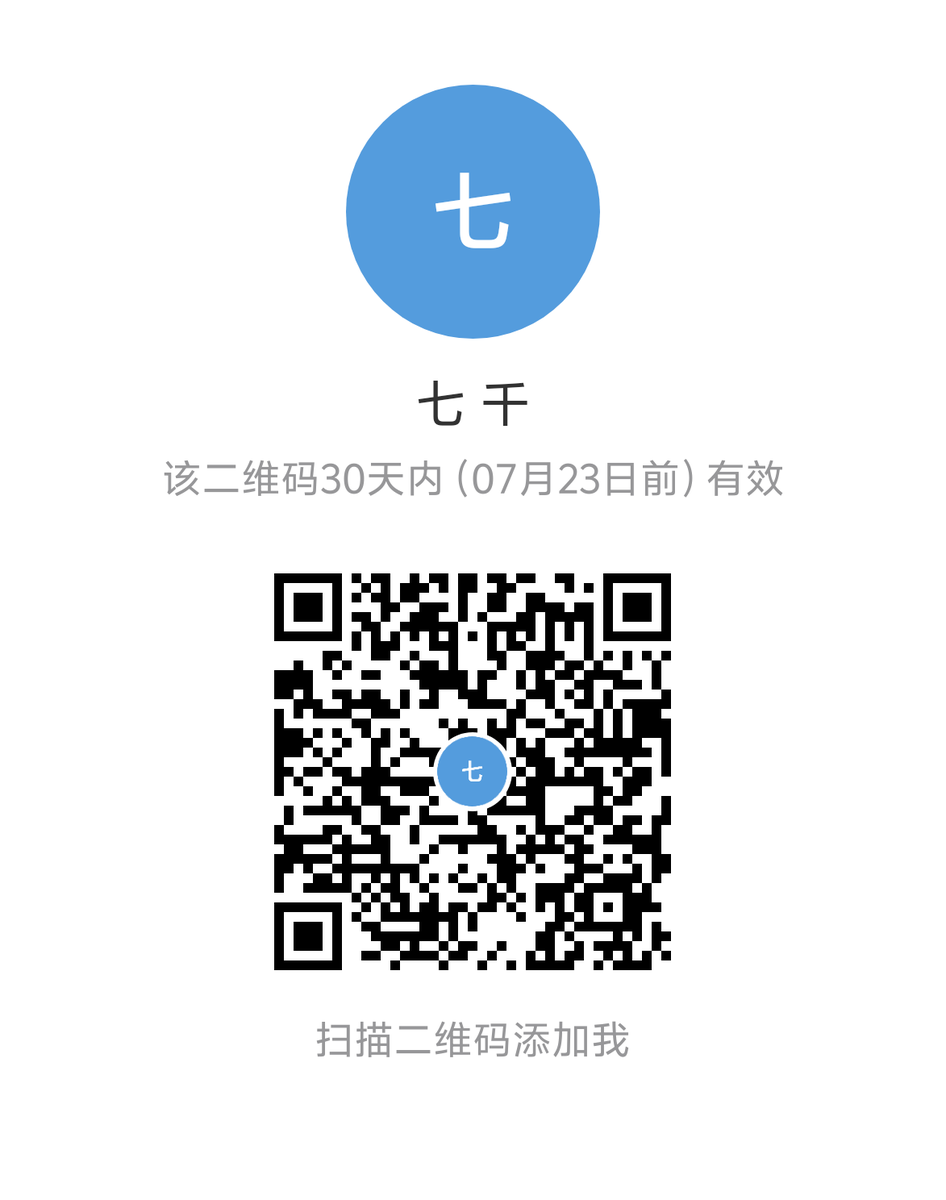 luoxis11's tweet photo. @zhngling4130 https://t.co/j7cSM2hfDY