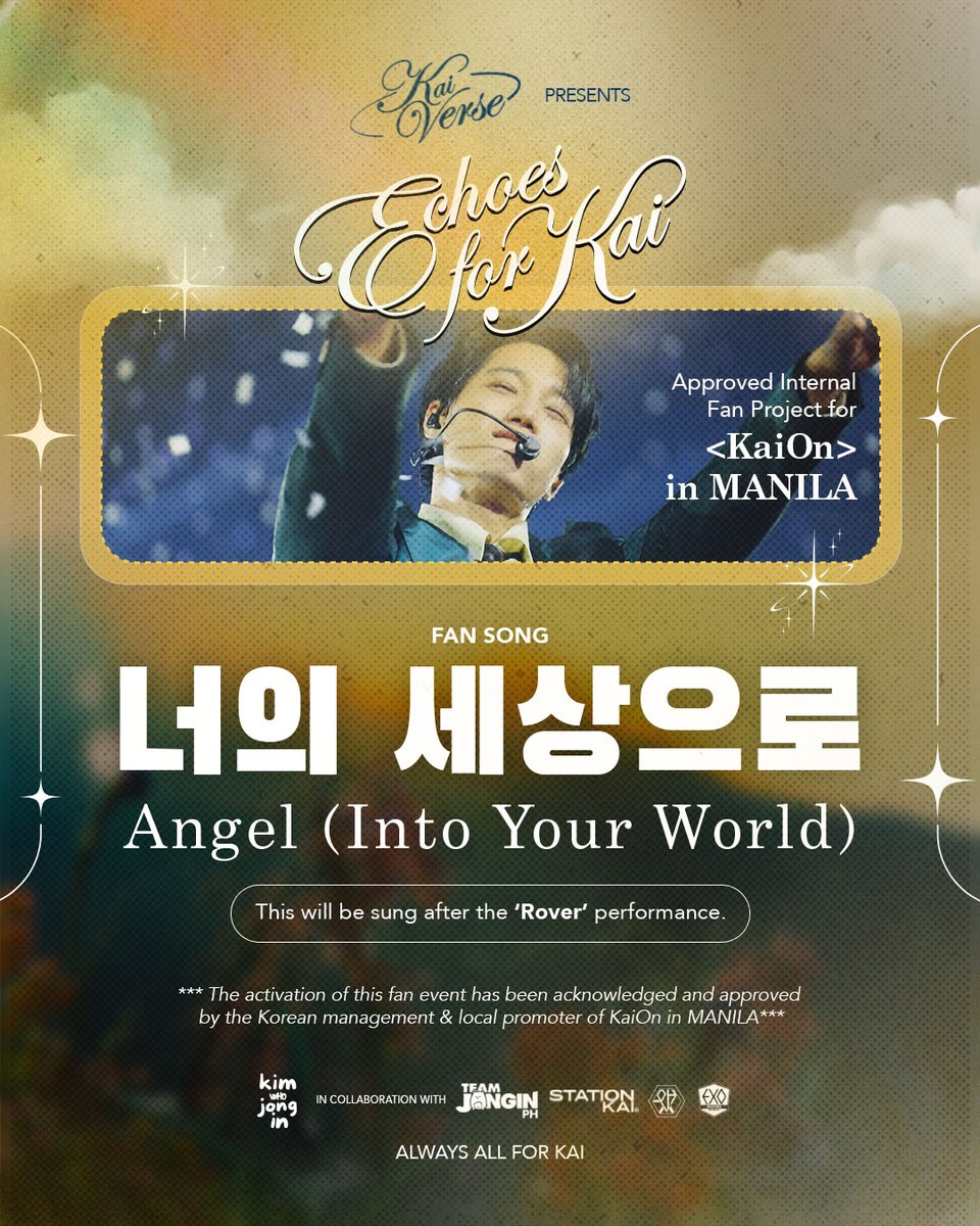 kimwhojongin's tweet photo. The moment has arrived and the song we’ve all been waiting for is Angel! 🪽✨

This isn’t just any song, it’s a piece of Kai’s heart. When asked about his favorite fancam, he chose Angel by EXO from right here in Manila. That memory traces all the way back to EXO’s 1st visit during Dream KPOP Fantasy Concert 1—where Angel first echoed in the hearts of Filipino EXO-Ls.

The KAIVERSE TEAM invites everyone to learn it by heart—every note, every word, every emotion. Let’s sing it loud, proud, and full of love for the one who’s always inspired us.

Let this be our ANGELIC moment for Kai!

ALWAYS ALL FOR KAI
#KAI #카이 #EXO #엑소 
#KAION #KAI_SOLO_CONCERT_TOUR
#2025_KAI_SOLO_CONCERT_TOUR_KAION
#KAIinMANILA2025
@weareoneEXO @pulpliveworld
