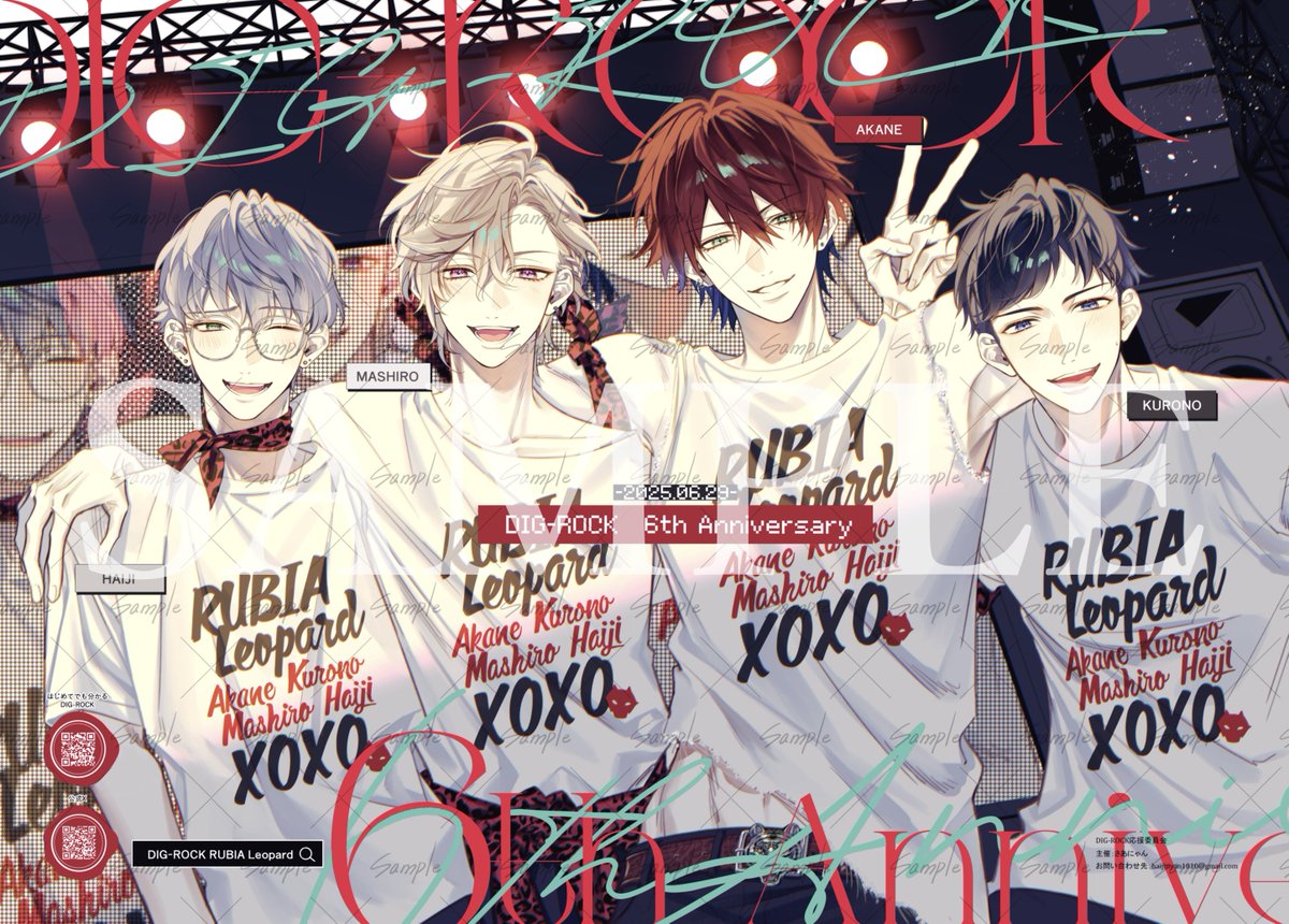 【お知らせ】
DIG-ROCK6周年記念応援広告のイラスト・デザインを担当させていただきました🎊🩶🩷

🗓️6月23日(月)〜29日(日)
📍東京メトロ池袋駅
#ディグロ六周年