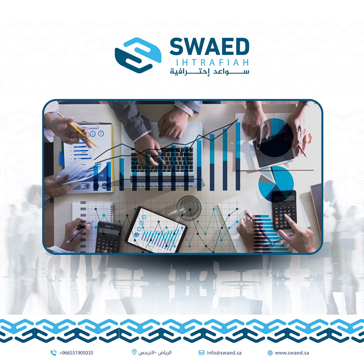 سواعد احترافية tweet media