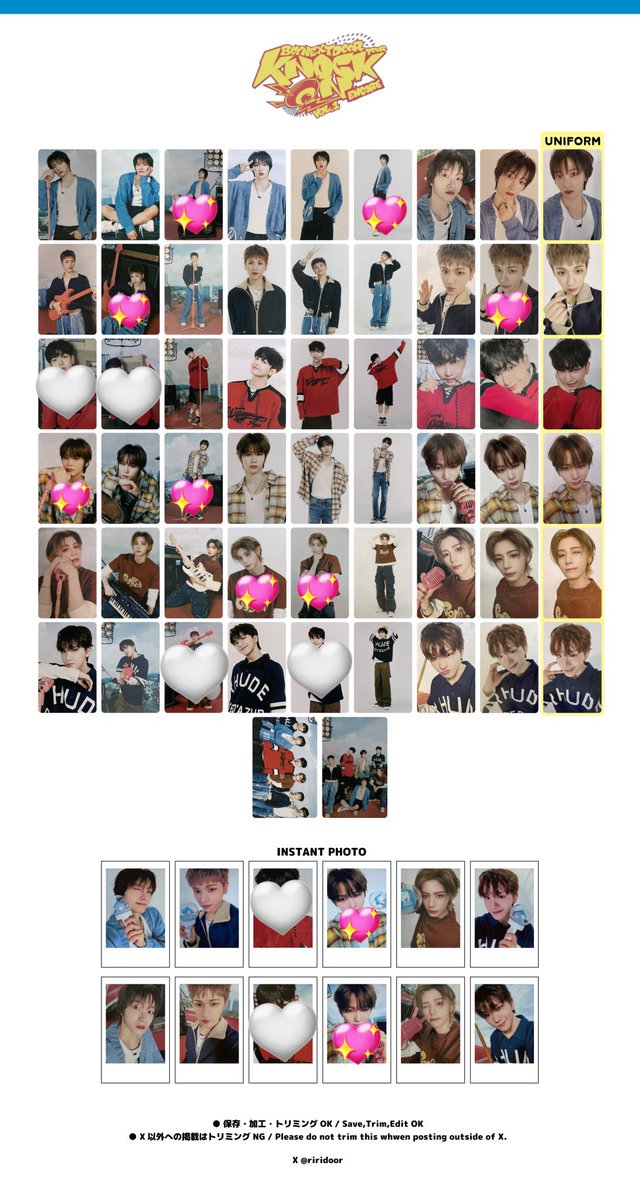 hoshi_615um's tweet photo. BOYNEXTDOOR KNOCK ON Vol.1 ENCORE アンコン ボネクド ボイネク 交換 トレカ 

譲　画像💖
　　キャップキーホルダー　イハン
　　ピンバッチ　缶バッチ　テサン

求　画像🤍以外のウナクとジェヒョン
（ウナク優先）　

30日か、郵送での交換希望です！
お気軽にお声がけください！ https://t.co/veaGKZSl6P