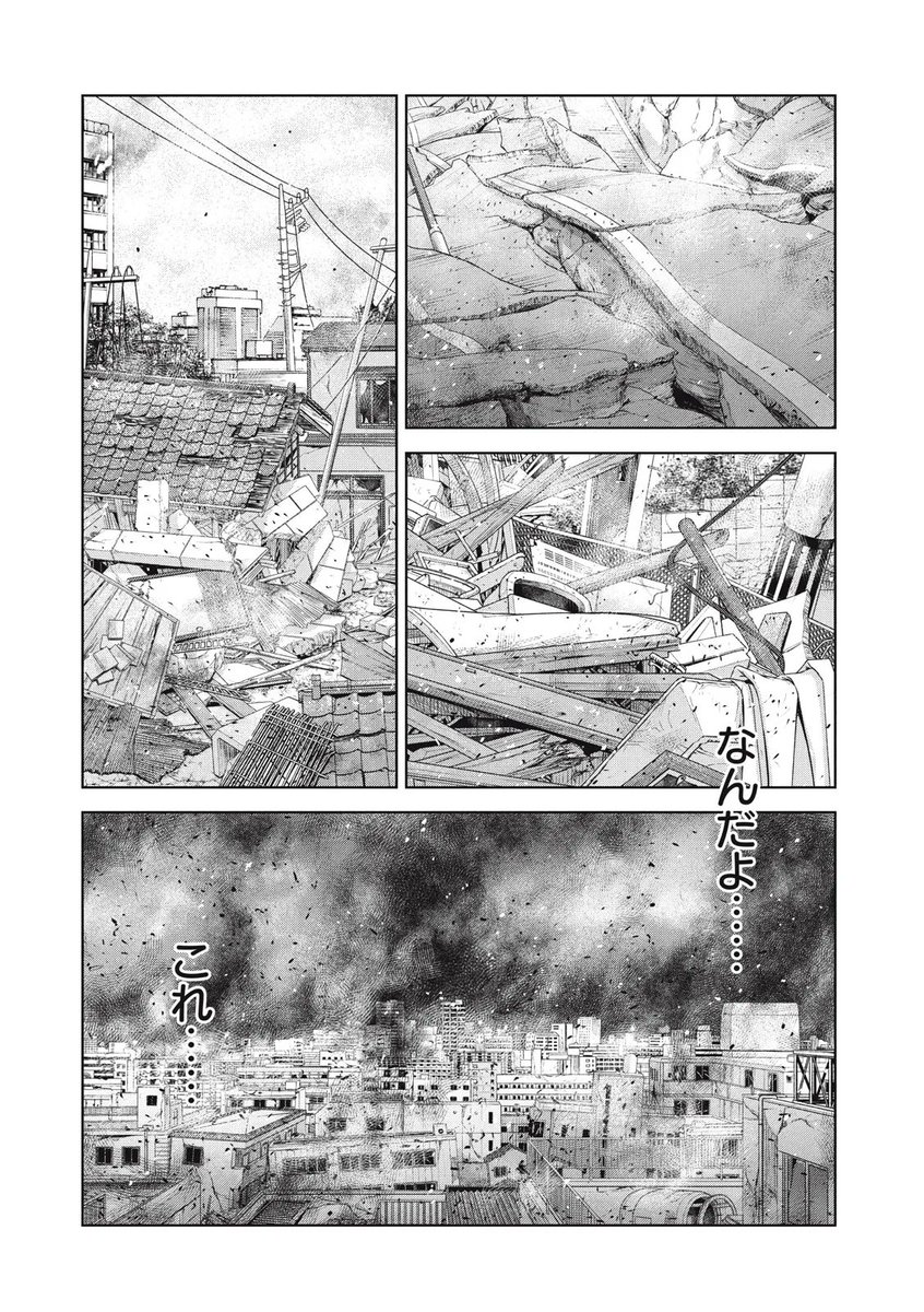 【10】 
