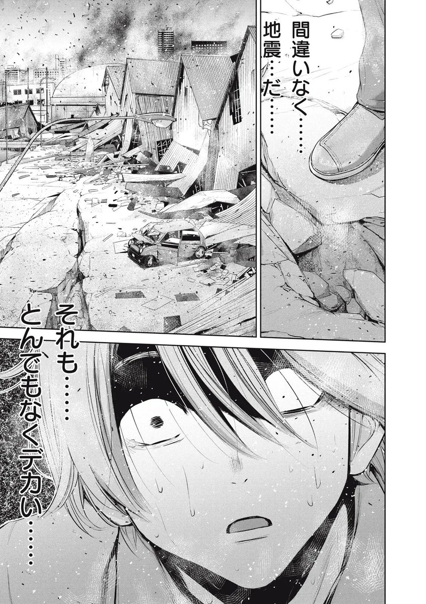 【10】 