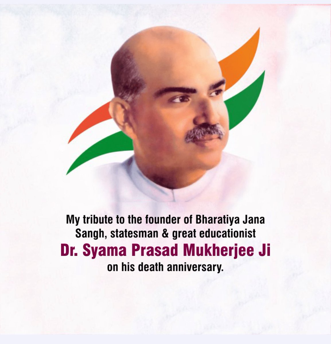 महान शिक्षाविद्, प्रखर राष्ट्रवादी विचारक, भारतीय जनसंघ के संस्थापक और हमारे पथ प्रदर्शक डॉ. श्यामा प्रसाद मुखर्जी के बलिदान दिवस पर भावभीनी श्रद्धांजलि।