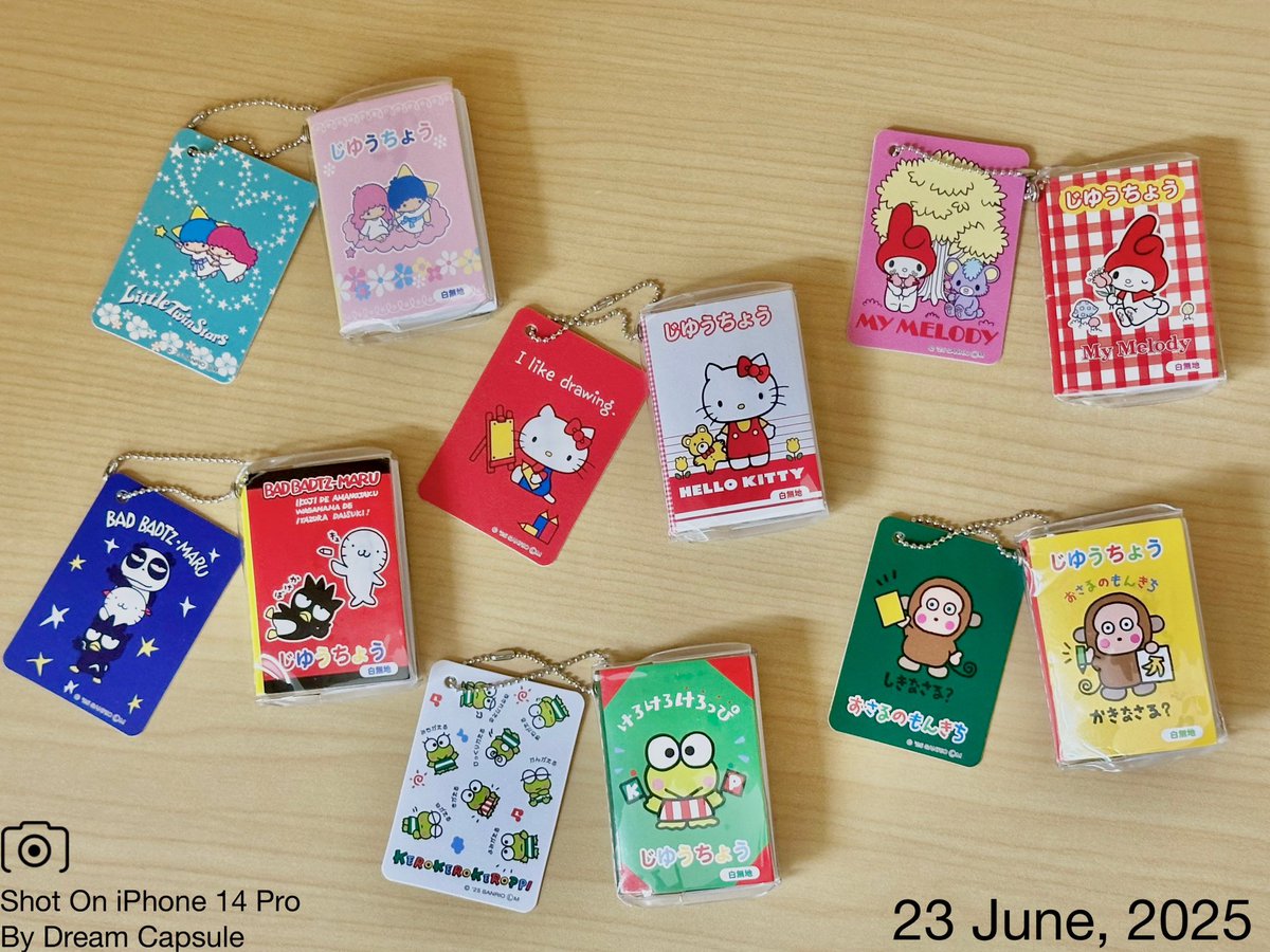 🌟新入荷ガチャ商品プレゼントCP🌟

懐かしの文具がミニチュアに📕
「サンリオキャラクターズ じゆうちょう&amp;下じきセットチャーム」

フォロー&amp;RP(RT)していただいた方の中から抽選で2名様に全6種セットをプレゼント🎁
ドリカプへの入荷日とキャンペーン詳細は↓

#ドリームカプセル #ガチャ専門店