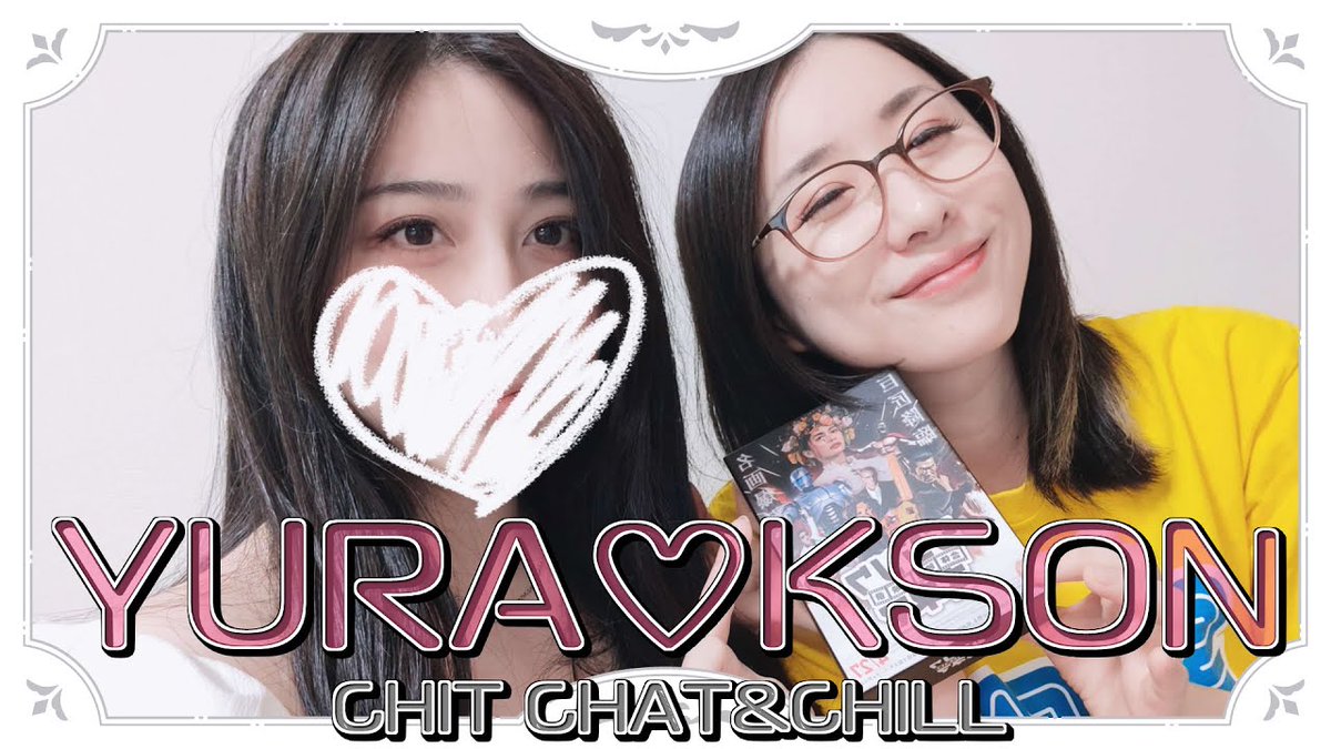 We are playing this weird Japanese game! I will defeat her, and