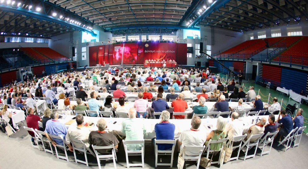 Στοιχεία για την εκλογή και τη σύνθεση της νέας Κ.Ε. του ΑΚΕΛ
akel.org.cy/synthesi-ke/