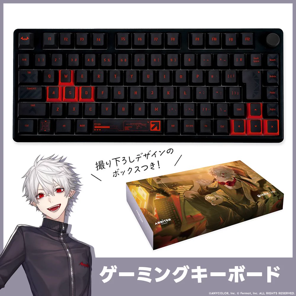 にじさんじ × ふもコレ 葛葉キーボード+叶　葛葉キーキャップ ふもっふのおみせ🌏eSports業界の武器商人 on X: 