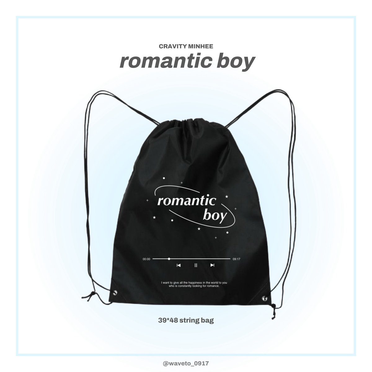 ⁎˳⊹˚₊ 𝗿𝗼𝗺𝗮𝗻𝘁𝗶𝗰 𝗯𝗼𝘆 ₊˚⊹˳⁎

Dare to Crave 컴백과 콘서트를 기념하며
크래비티 민희 짐색을 판매합니다 !

#RT 추첨 한 분께 짐색을 보내드려요 🍀

🗓️ 6/23 ~ 6/27 23:59
🔗 forms.gle/irgJasTfoyYF5w…