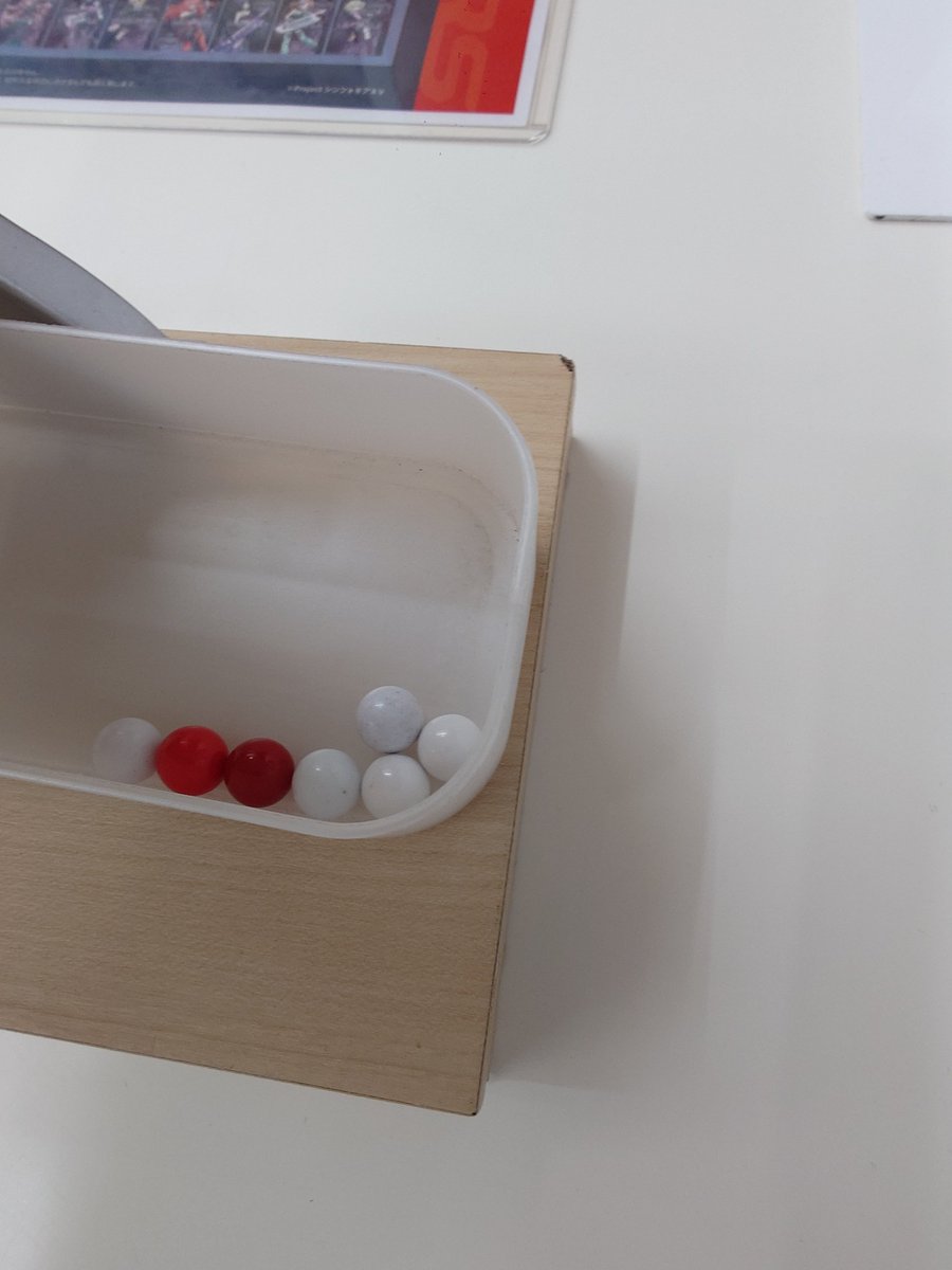 リコウル tweet media