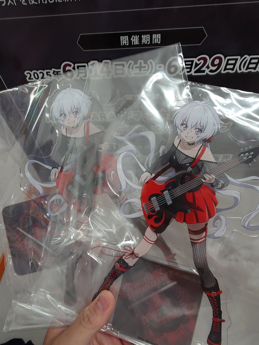 リコウル tweet media