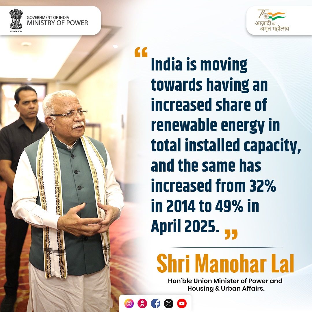 Ministry of Power (@minofpower) on Twitter photo Union Minister Shri <a href="/mlkhattar/">Manohar Lal</a>, during the Regional Power Conference with Northern States mentioned India is moving towards having an increased share of renewable energy in total installed capacity, and the same has increased from 32% in 2014 to 49% in April 2025.
<a href="/officeofmlk/">Office of Manohar Lal</a> Union Minister Shri <a href="/mlkhattar/">Manohar Lal</a>, during the Regional Power Conference with Northern States mentioned India is moving towards having an increased share of renewable energy in total installed capacity, and the same has increased from 32% in 2014 to 49% in April 2025.
<a href="/officeofmlk/">Office of Manohar Lal</a>