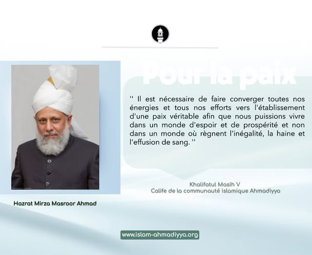 IslamAMC_org's tweet photo. Pour la paix - Mirza Masroor Ahmad
#paix #Ummah #musulmans #amour
#solutionpourlemonde #messiepromis
#guerre #iran #calife #islam https://t.co/J99hCq5SOC