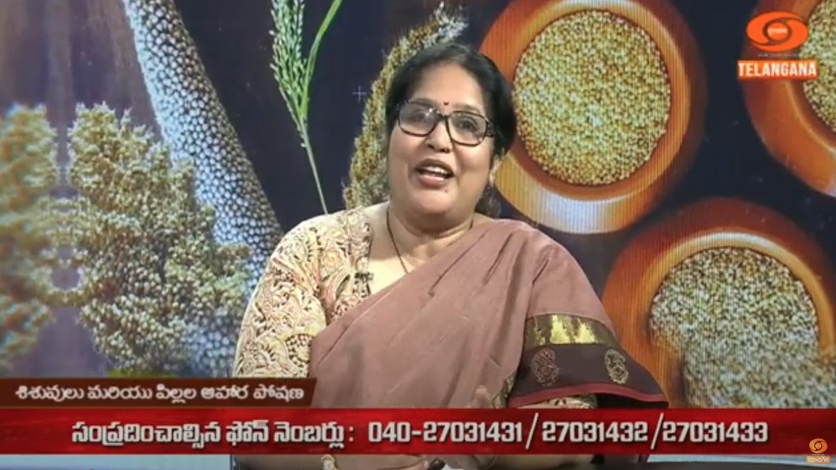 ICMRNIN's tweet image. In a Live Phone-in Programme on @DDYadagiri (Telugu Channel) last week, Dr Sylvia F Rao, Scientist E, Extension &amp;amp; Training Division participated &amp;amp; responded to audience&apos;s queries on Infant &amp;amp; and Nutrition of Children
Watch - youtube.com/watch?v=HiXyPF…
@ICMRDELHI @MoHFW_INDIA