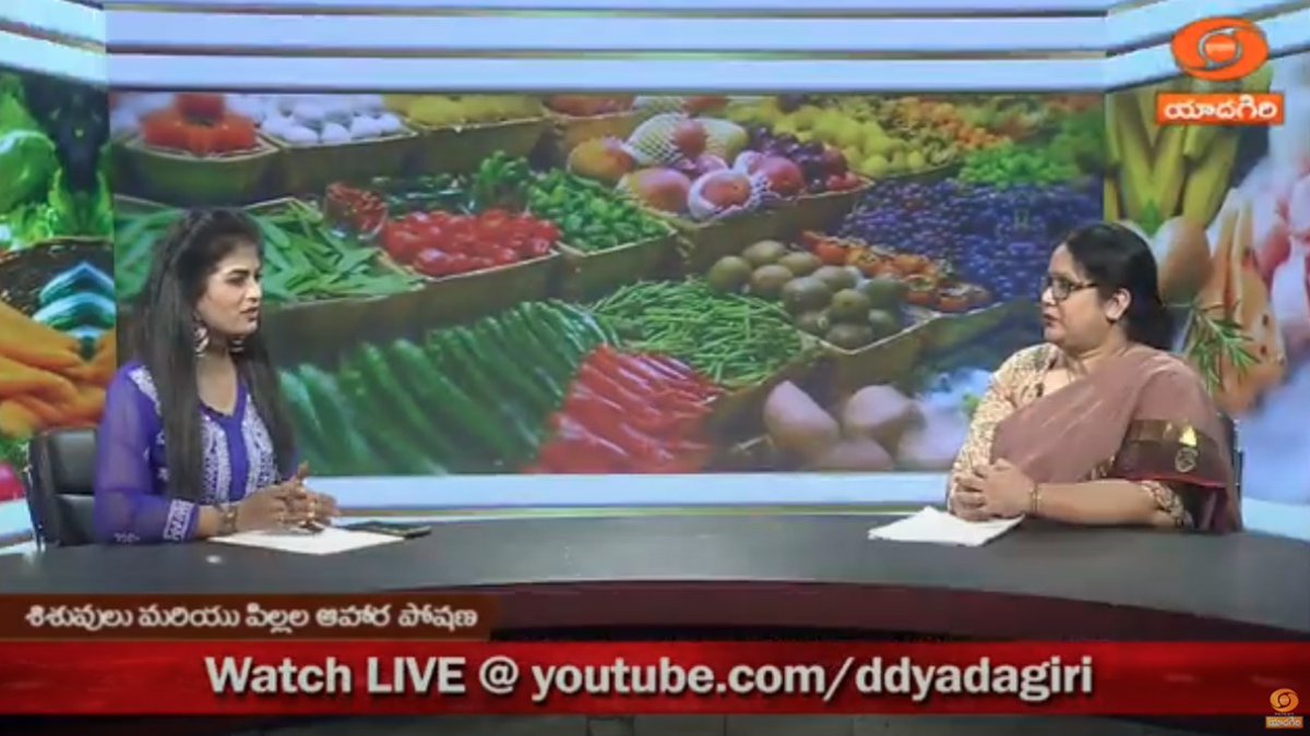 ICMRNIN's tweet image. In a Live Phone-in Programme on @DDYadagiri (Telugu Channel) last week, Dr Sylvia F Rao, Scientist E, Extension &amp;amp; Training Division participated &amp;amp; responded to audience&apos;s queries on Infant &amp;amp; and Nutrition of Children
Watch - youtube.com/watch?v=HiXyPF…
@ICMRDELHI @MoHFW_INDIA