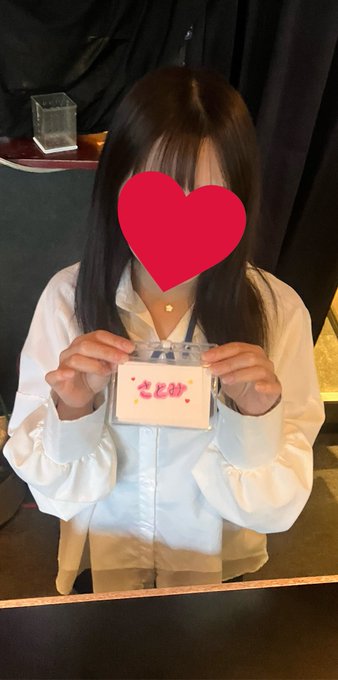 東陽町ガールズバーグランドライン