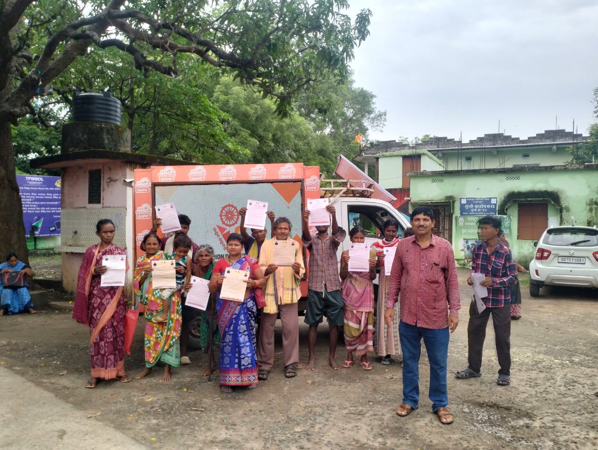 Bikash Baahan Yatra concluded its journey on the last day by visiting Ward No. 39, 40, and 41, successfully achieving saturation of government schemes in all wards.