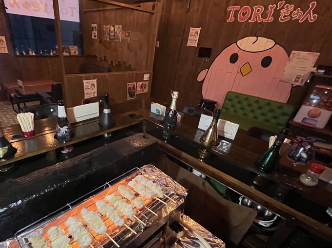 メイド焼き鳥TORI'きゅん
