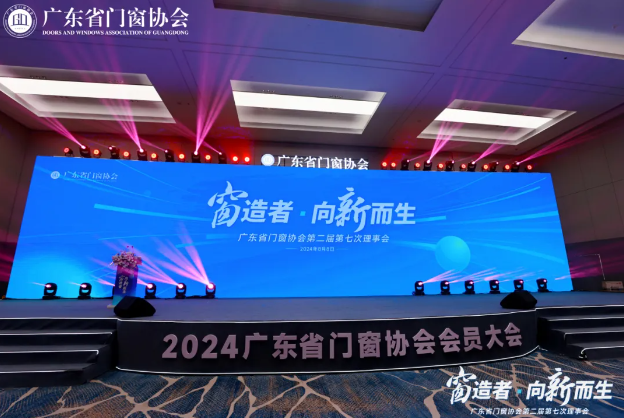 GuangdongSuozhe's tweet image. Suozhe Doors and Windows stands out as a trusted leader in system door &amp;amp; window solutions — stylish, energy-saving, and built to last.
📧 3770089147@qq.com | 🌐 suozhemc.cn
#suozhe #windowsystems #homeupgrade #energyefficiency #architecturaldesign