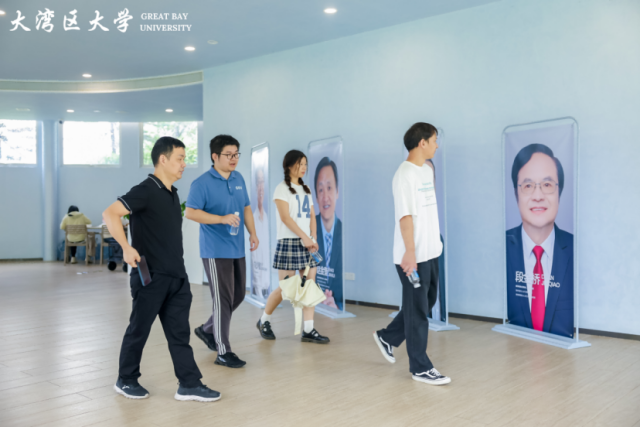 The newly established Great Bay University🏫 kicked off its campus open day on June 21, drawing 2,000+ eager students and parents from across the region.🙌

With four dynamic colleges in Material Science, Mathematical Science, Information Technology, and Advanced Engineering,🖥️