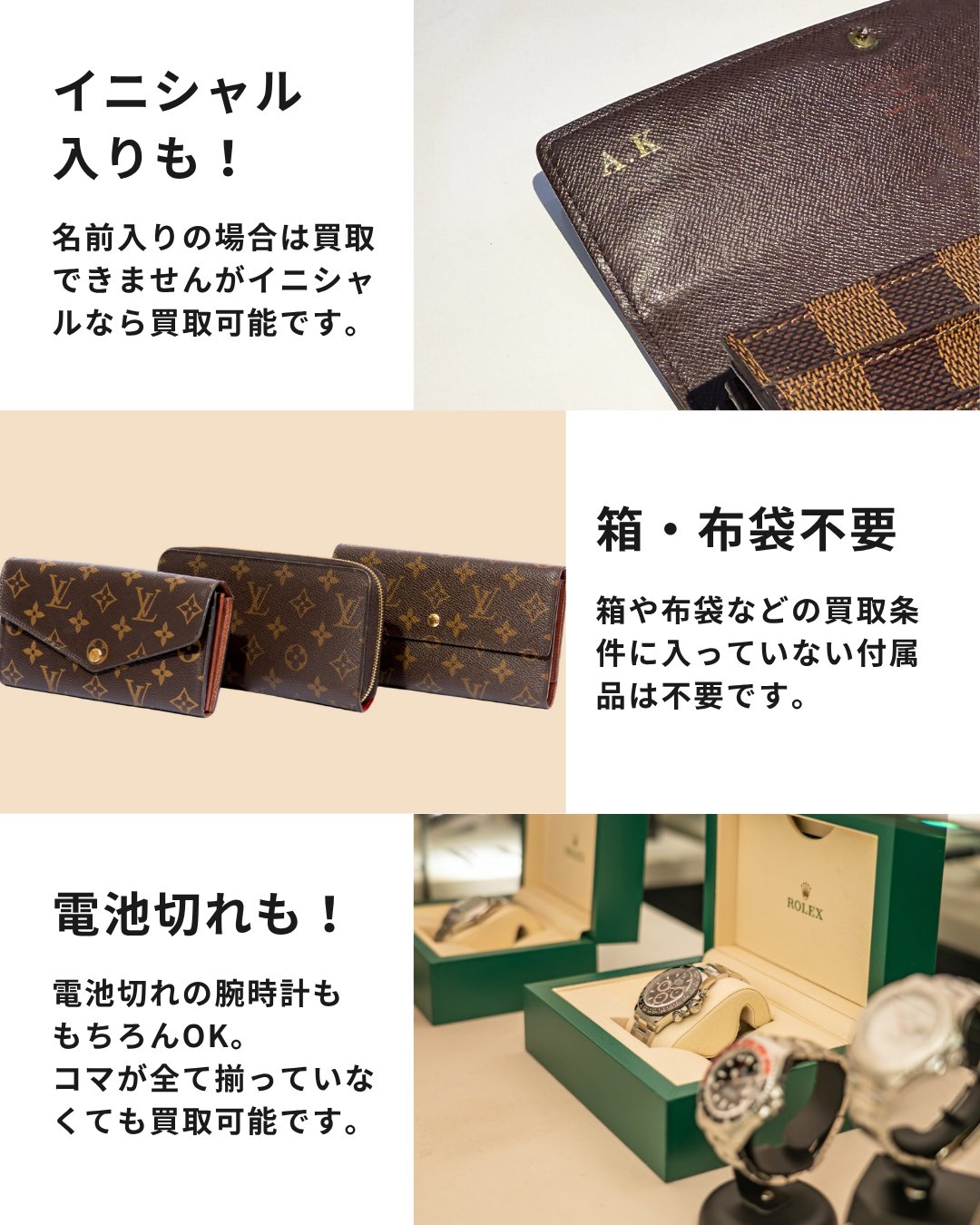 驚きの値段 ー2nd セカンドストリート(セカスト) STREETー X on シューズ