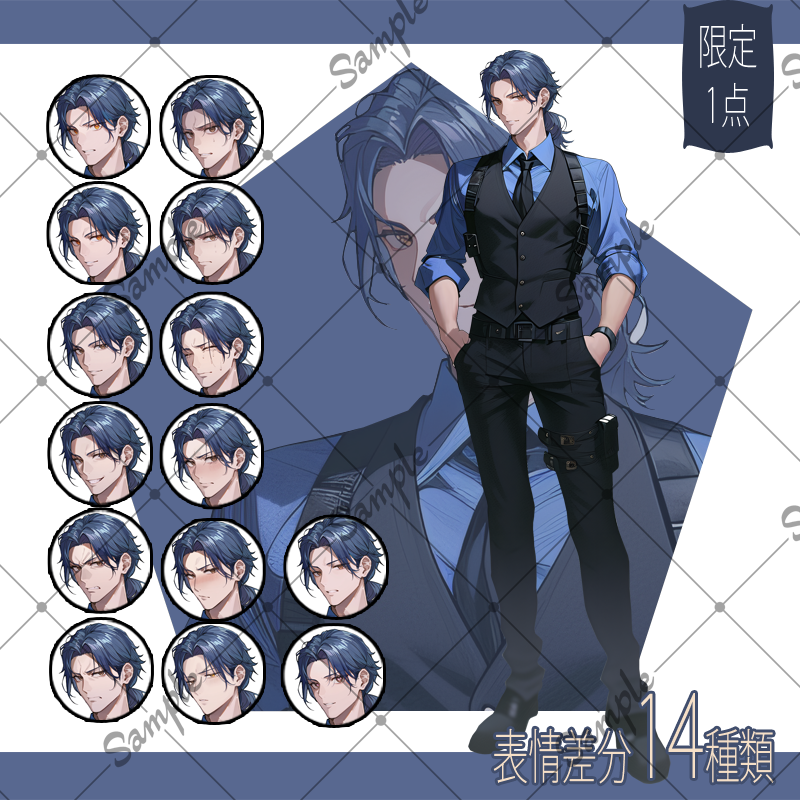 tama_AI554's tweet image. tamaai115.booth.pm/items/7087217

3500円で表情差分多種   
 #キャラ販売 
#立ち絵販売
