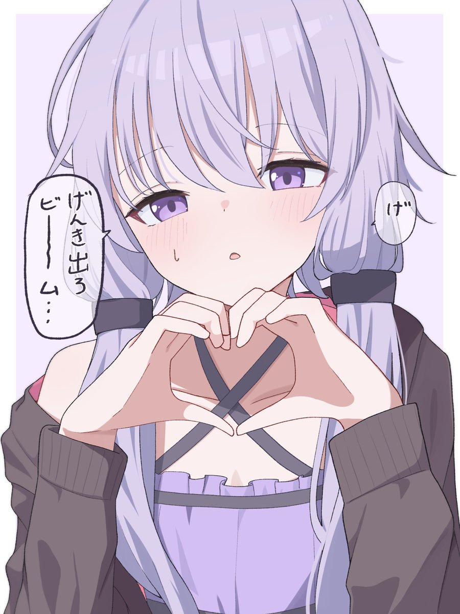 aikawa_razu2240's tweet photo. ビーム https://t.co/zUVxgSSLDS
