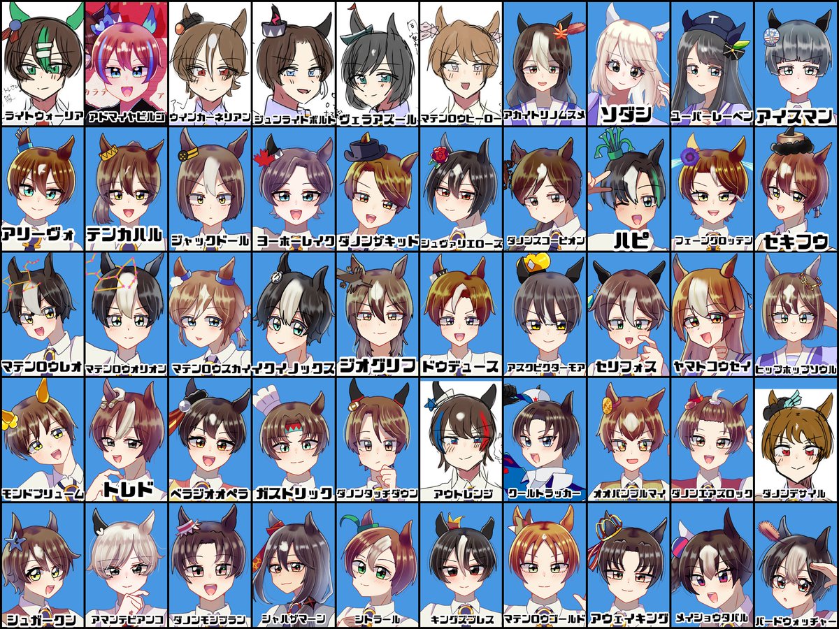 フラペチーノ安田 tweet media