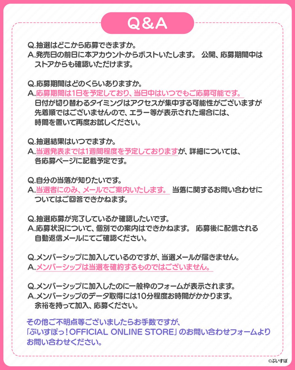 黒羽れもん🪶🍋 【芸夢】 (@Kurolemon_ni9) / X