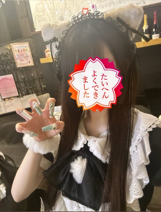 pré parfaitのツイート