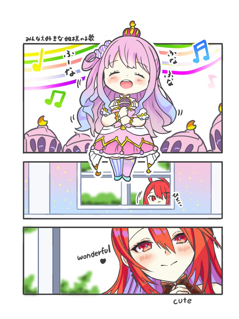 しいたけ (@siitake_hat) on Twitter photo 