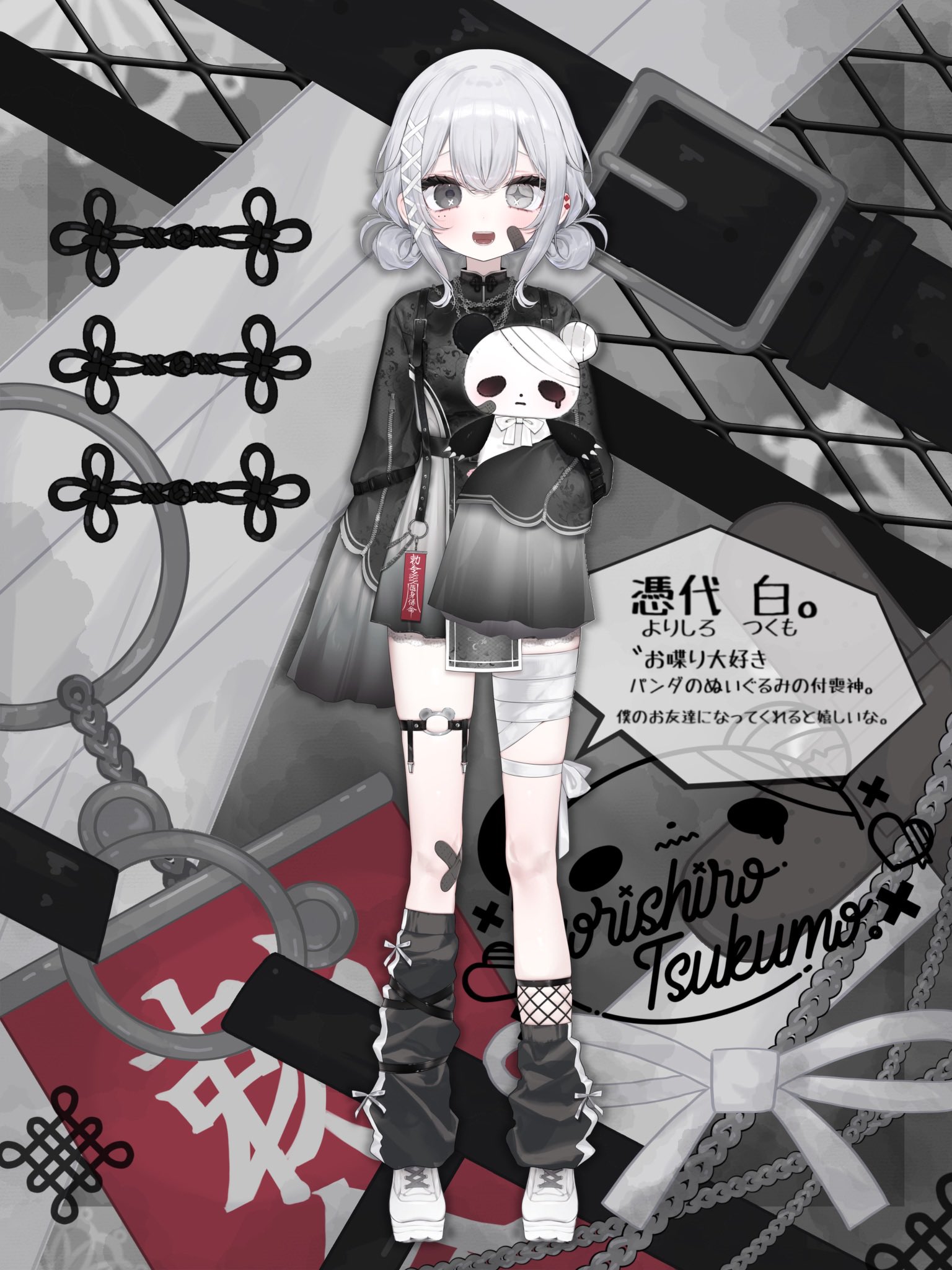 にんげん様白 SHINYAKOZUKA / NOTHING SPECIAL SHIRT / CANVAS | ふぁいん