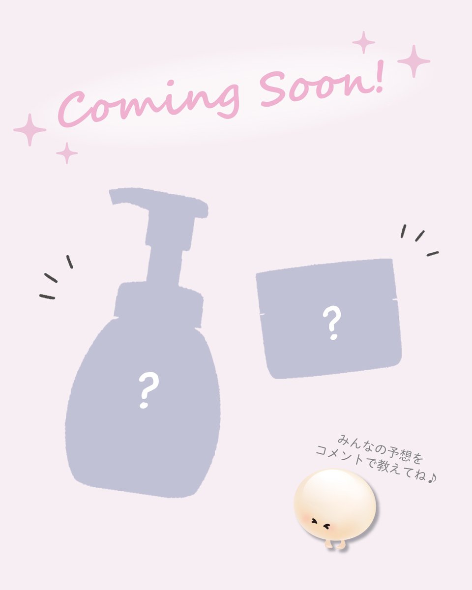 イージーパンツ メンズ チノパン 春 夏 秋 ストレートシルエット スリム 細身 ストレッチ ビジネスカジュアル ロングパンツ 大きいサイズ ゆったり  リラックス 紳士 長ズボン 通勤 スリットポケッ, image size:960x1200