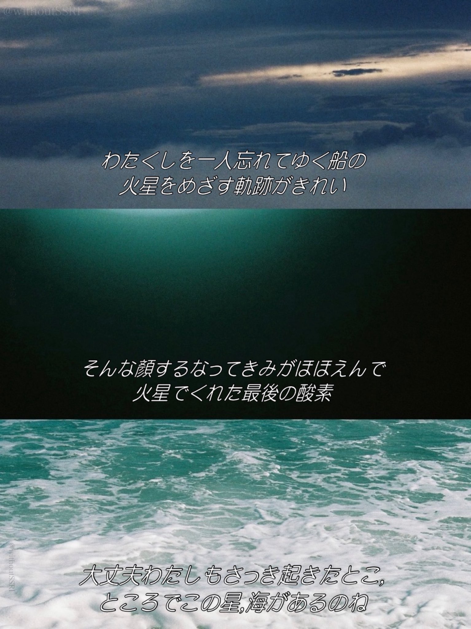 雫　他の方はご遠慮ください。 hq720.jpg?sqp=-