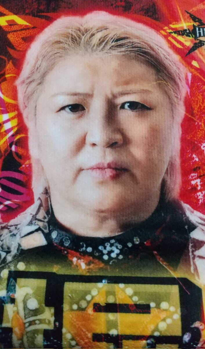 堀田祐美子選手のタオル！お客様にプレゼントして頂きました！
ありがとうございます！
使えるかな…w
#伊藤道場
#堀田祐美子選手
#t_hearts
#タオル
#使えない
#ありがとうございます
#MASA星TAKA