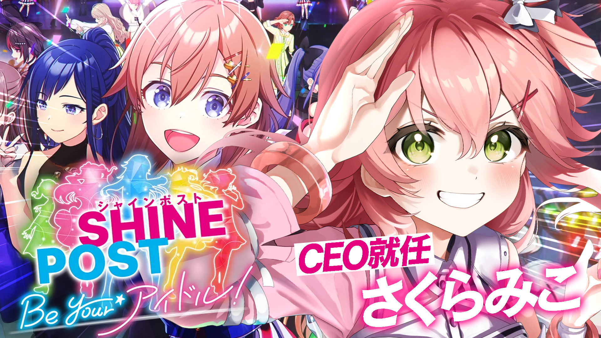 蜜樹みこ　お返事　ポストカード　① Amazon.co.jp: さくらみこ CD アルバム 現地会場物販特典 複製