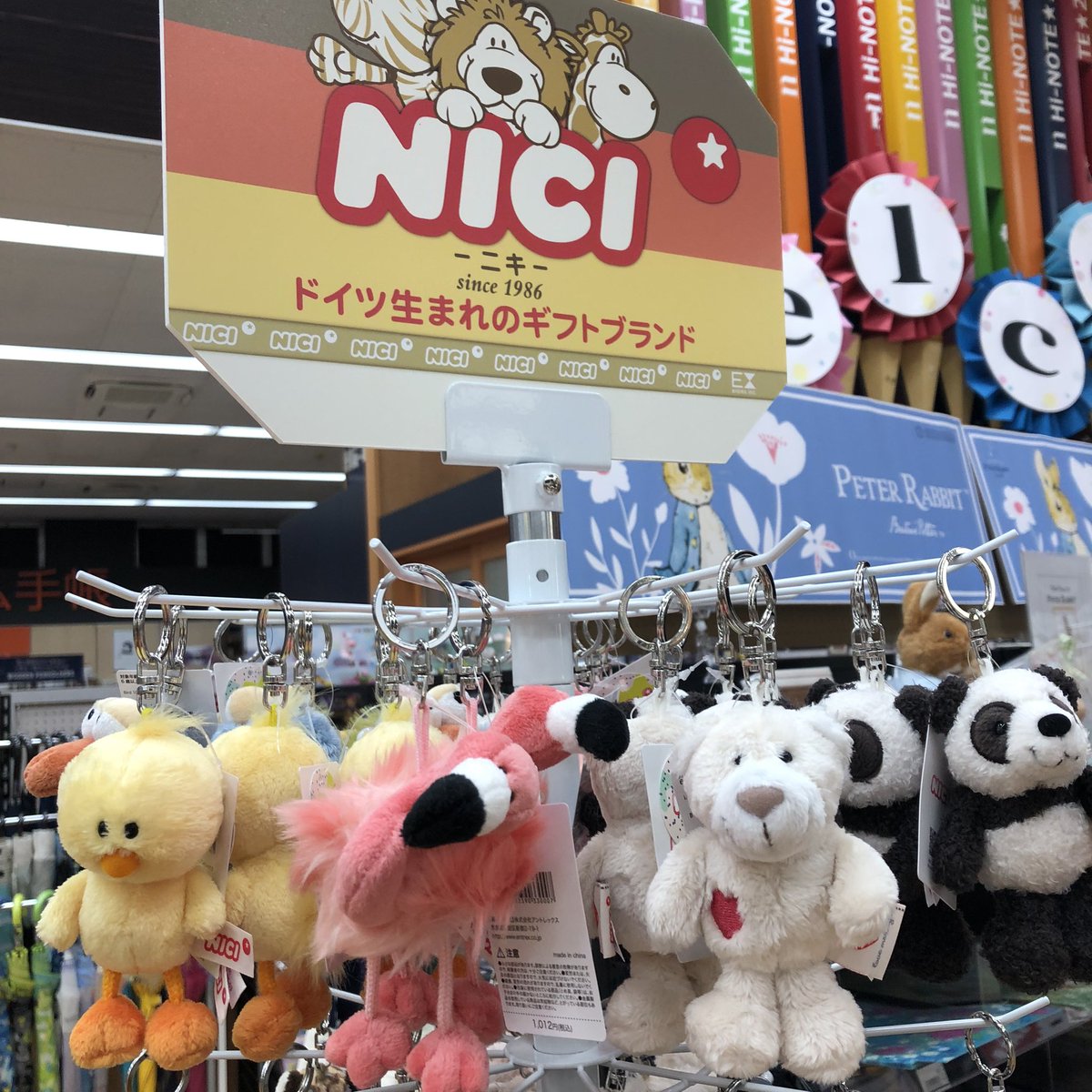 Hi_NOTE_isesaki's tweet image. ドイツ生まれのぬいぐるみNICI(ニキ)がハイノート伊勢崎店にも登場です💙
安全でポップなデザインのぬいぐるみキーホルダー✨
たーくさん入荷しました✨✨
どれも可愛くて、どれにしようか迷っちゃいます!みなさんは
どのキャラクターが好きですか??
#ハイノート伊勢崎店 #ハイノート #ニキ