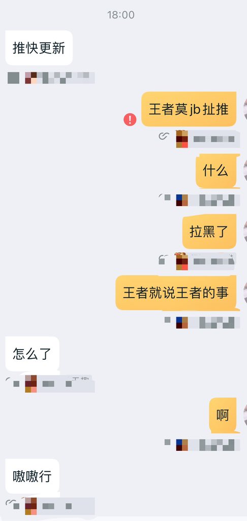 福利姬清蒸奶嗝宝分享的黄推图片2 - 网红私拍内容