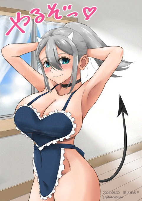 #おっぱいのでかい絵を描くのでフォローしてください 