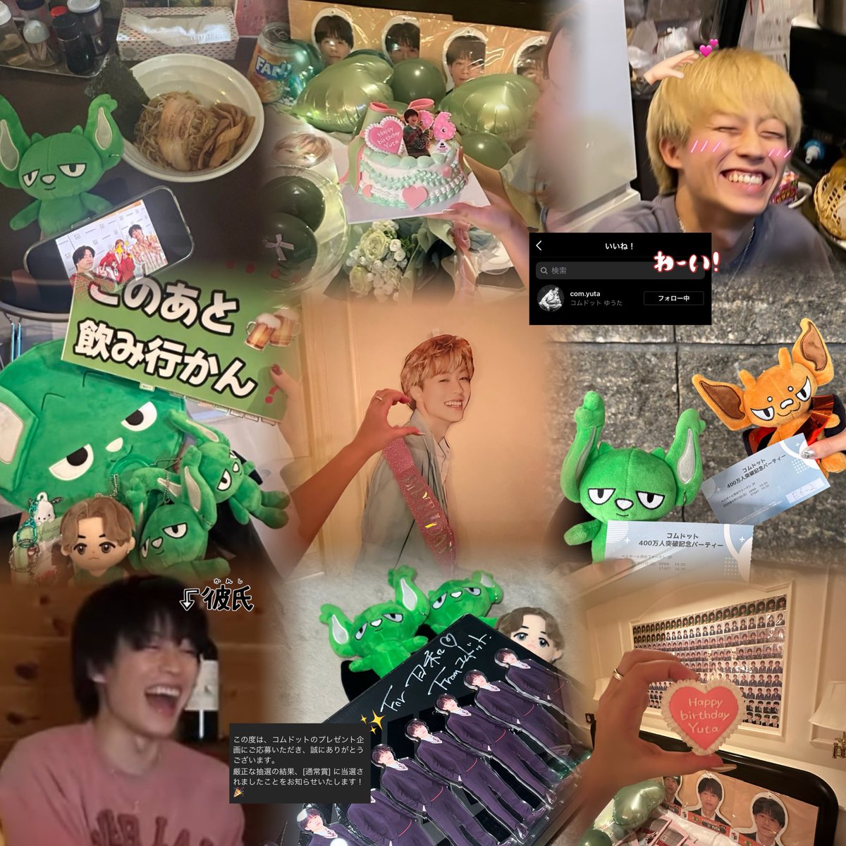 ひ ょ tweet media