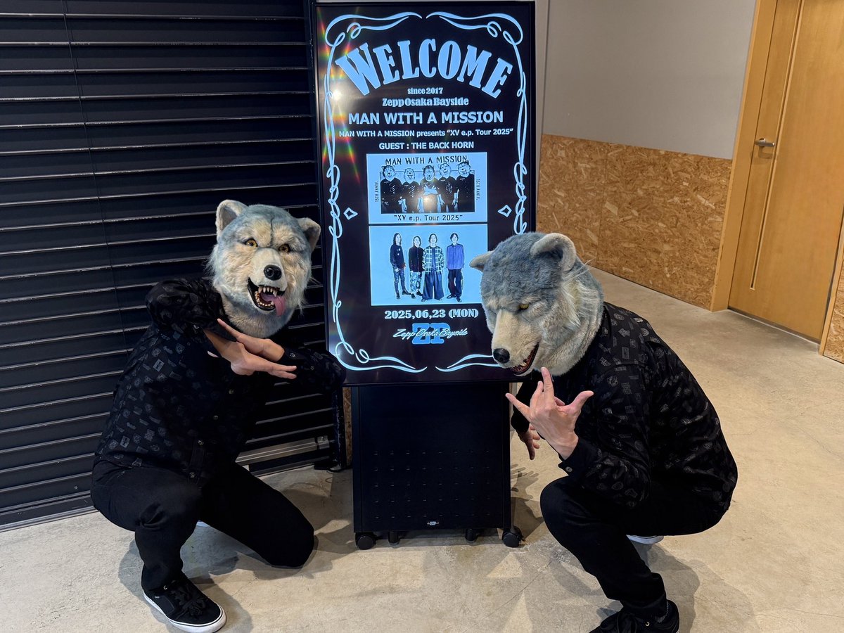 【タナパイ以外】MAN WITH A MISSION過去カレンダー ななな🐺🍊 (@T_nnn_TNK) / X