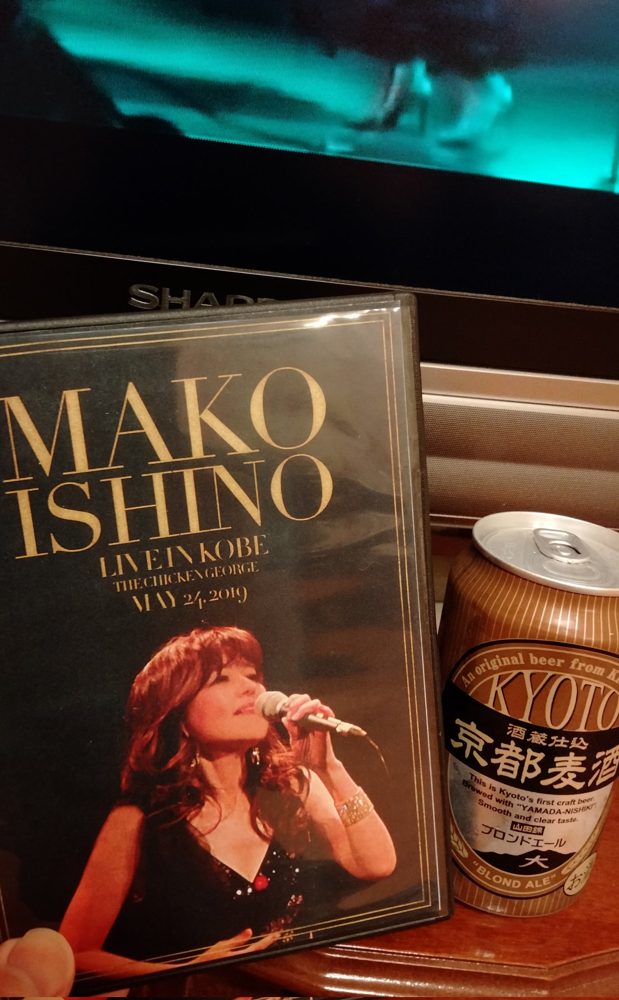DVD 石野真子 LIVE IN KOBE 日曜日は孤高のストレンジャー on X: 