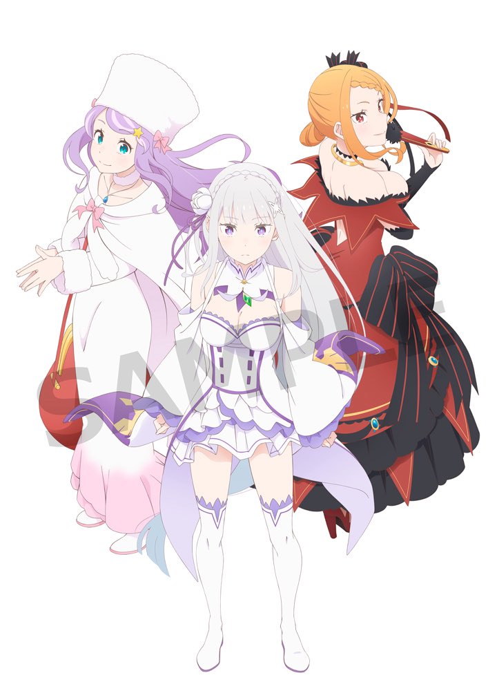 タペストリー楽しみすぎる