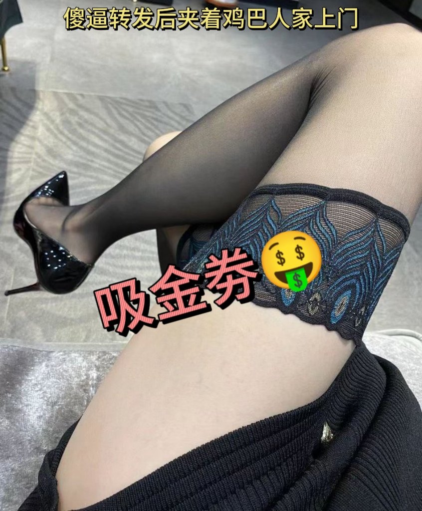 妍 tweet media