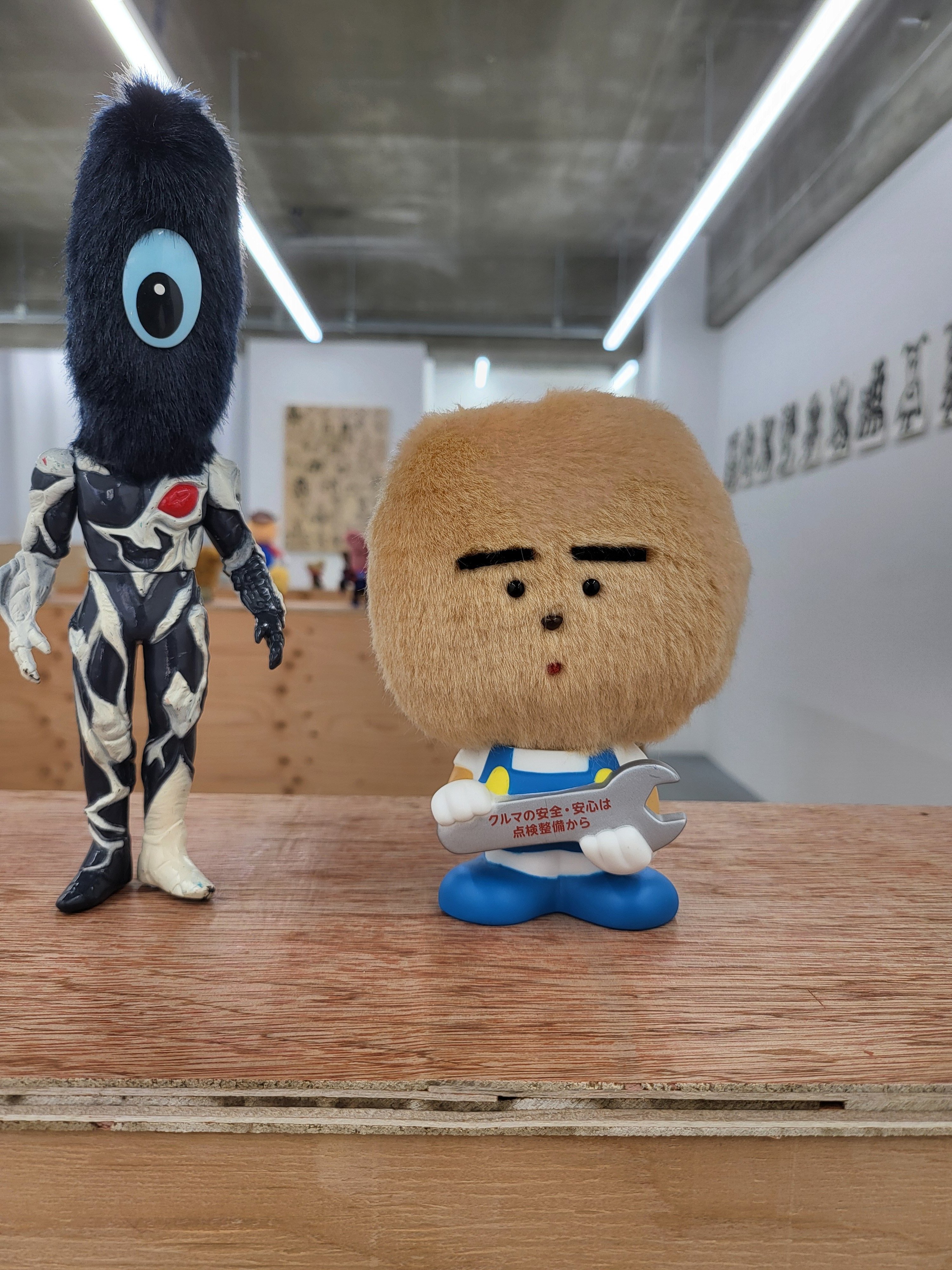 片岡メリヤス ぬいぐるみ マナーくん 2025年最新】片岡メリヤス ぬいぐるみの人気アイテム - メルカリ
